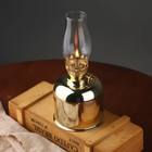 Oil Lamp, Vintage Oil Lantern, Windproof Kerosene Lamp with Adjustable Wick, Paraffin Lantern for Indoor and Outdoor
