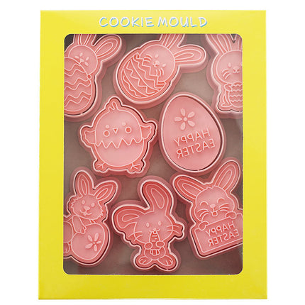 Cartoon Biscuit Mold 8-Piece Set in Fun Shapes | Creative Baking Tool for Adorable Easter Cookies