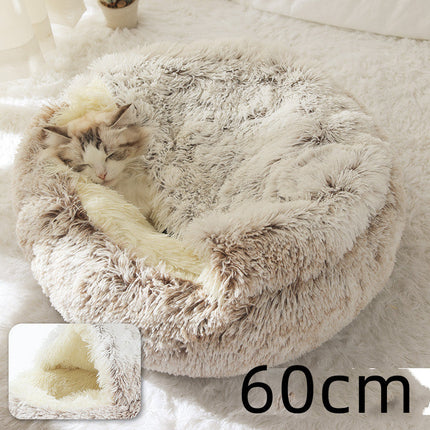 Plush Round Pet Bed for Dogs and Cats with Cozy Crystal Velvet | 2-in-1 Design for Ultimate Warmth and Comfort