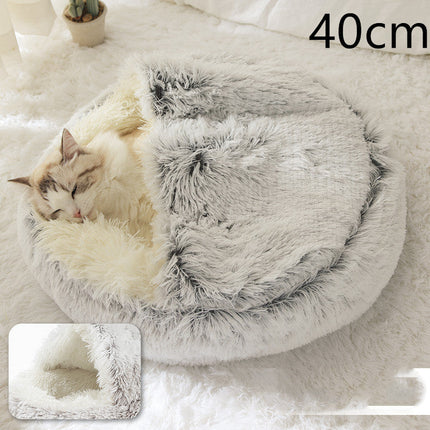 Plush Round Pet Bed for Dogs and Cats with Cozy Crystal Velvet | 2-in-1 Design for Ultimate Warmth and Comfort