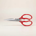 Stainless Steel Kitchen Scissors, Japanese Kitchen Shears for Meat and Herbs, Meat Scissors with Aluminum Handle
