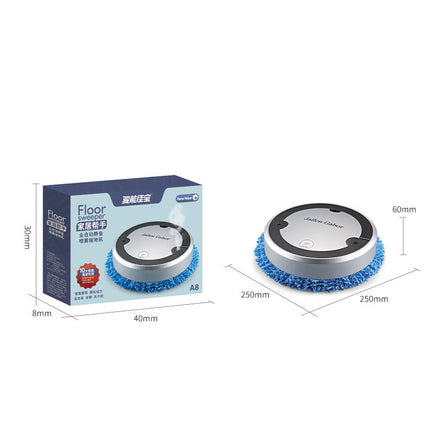 Intelligent Automatic Sweeping Robot with Ultraviolet Sterilization | Efficient Wet and Dry Cleaning for a Healthy Home