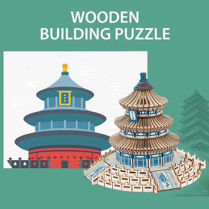 3D Puzzles for Adults, Wooden Puzzles for Adults and Kids 8 and Up, Model Building Kit with 122 Pieces, Shelf Decor
