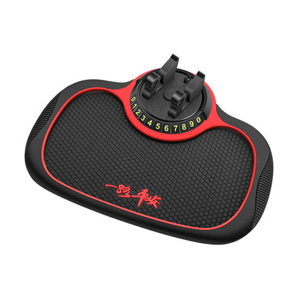 Cartoon Anti-Slip Mat for Dashboard with Mobile Phone Holder | Versatile Car Accessory for Organization and Fun