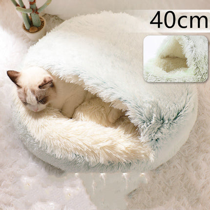 Plush Round Pet Bed for Dogs and Cats with Cozy Crystal Velvet | 2-in-1 Design for Ultimate Warmth and Comfort