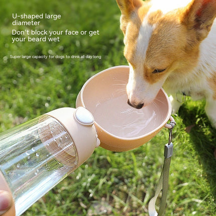 Portable Dog Water Dispenser Cup with Food Bowl | Easy-Clean PP Plastic for Hydration on the Go