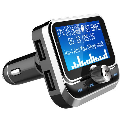 Car MP3 Player with LCD Display & Dual USB Ports | Stream Music & Charge Devices on the Go