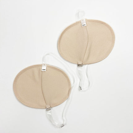 Armpit Sweat Pads, Washable Underarm Perspiration Pads with Adjustable Straps