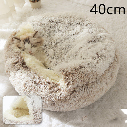 Plush Round Pet Bed for Dogs and Cats with Cozy Crystal Velvet | 2-in-1 Design for Ultimate Warmth and Comfort