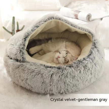 Plush Round Pet Bed for Dogs and Cats with Cozy Crystal Velvet | 2-in-1 Design for Ultimate Warmth and Comfort
