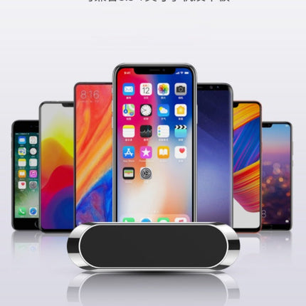 Magnetic Car Phone Holder Stand with Secure Grip | Perfect Accessory for Safe Navigation and Photography