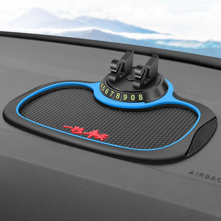 Cartoon Anti-Slip Mat for Dashboard with Mobile Phone Holder | Versatile Car Accessory for Organization and Fun