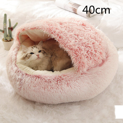 Plush Round Pet Bed for Dogs and Cats with Cozy Crystal Velvet | 2-in-1 Design for Ultimate Warmth and Comfort