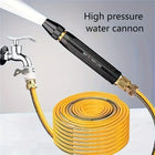 Garden Hose Nozzle High Pressure, Car Wash Sprayer with Extendable Spray, High Pressure Water Gun for Garden Watering
