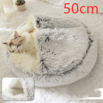 Plush Round Pet Bed for Dogs and Cats with Cozy Crystal Velvet | 2-in-1 Design for Ultimate Warmth and Comfort