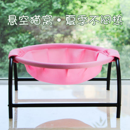Cat Hammock Bed for Small Pets with Breathable Mesh Fabric | Comfortable Sleeping Spot for Cats and Rabbits