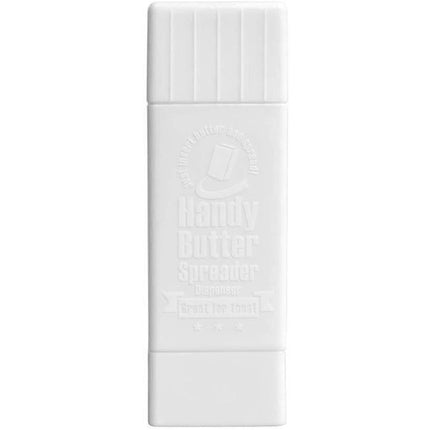 Butter Applicator Stick Box with Vertical Design | Effortless Spreading for Soft Butter