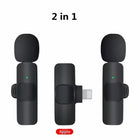 Ultra-Low Latency Wireless Microphone with Intelligent Noise Reduction | Easy Plug-and-Play for Live Broadcasts and Interviews