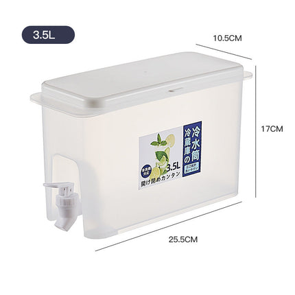 Large Capacity Refrigerator Storage Jar with Faucet | 3.5L Food-Grade Container for Cold Drinks