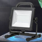 Solar Floodlight with Adjustable Brightness Levels | 2000 Lumen Outdoor Lighting for Events and Safety
