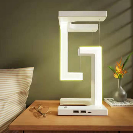 Wireless Charging Balance Lamp with Magnetic Suspension | Eye Protection Lighting for Modern Home and Office