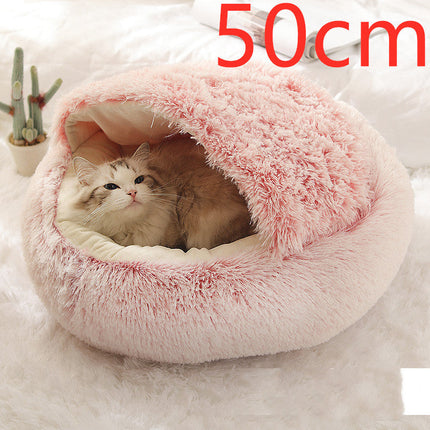 Plush Round Pet Bed for Dogs and Cats with Cozy Crystal Velvet | 2-in-1 Design for Ultimate Warmth and Comfort