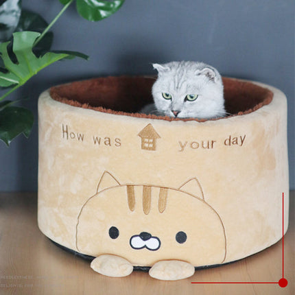 Cozy Round Plush Pet Nest for Cats & Small Dogs | Soft Imitation Deer Hair for Ultimate Comfort