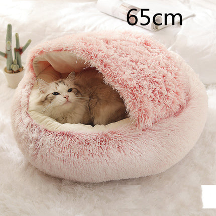 Plush Round Pet Bed for Dogs and Cats with Cozy Crystal Velvet | 2-in-1 Design for Ultimate Warmth and Comfort