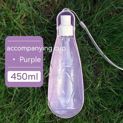 Portable Folding Dog Water Bottle with 550ml Capacity | Safe, Compact Hydration for Medium to Large Dogs