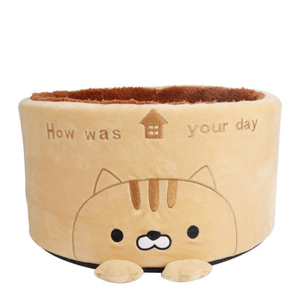 Cozy Round Plush Pet Nest for Cats & Small Dogs | Soft Imitation Deer Hair for Ultimate Comfort