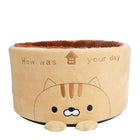 Cozy Round Plush Pet Nest for Cats & Small Dogs | Soft Imitation Deer Hair for Ultimate Comfort