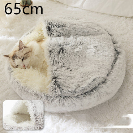 Plush Round Pet Bed for Dogs and Cats with Cozy Crystal Velvet | 2-in-1 Design for Ultimate Warmth and Comfort