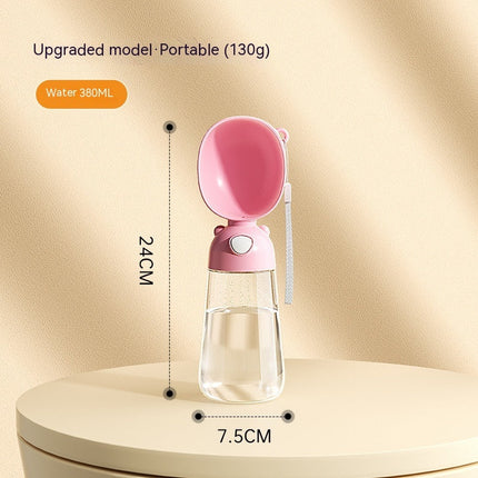 Portable Dog Water Dispenser Cup with Food Bowl | Easy-Clean PP Plastic for Hydration on the Go