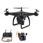 GPS Drone with HD Wide-Angle Lens & 5G Image Transmission | Compact Quadcopter for Stunning Aerial Photography