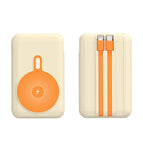 Beige / 10000 mAh