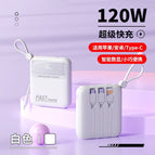 White / 5000 mAh
