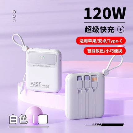 Bowlift | Portable Power Bank with Integrated Cables & Digital Display | Compact Charging Solution for On-the-Go 12