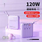 Lilac / 20000 mAh
