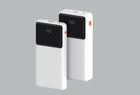 Bowlift | Portable Power Bank with Intelligent LED Display & Fast Charging | Compact Design for On-the-Go Power 0