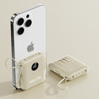 Beige / 10000 mAh