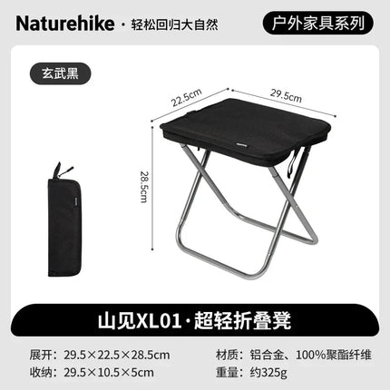 Campulux | Folding Chair with Padded Comfort & Ultralight Design | Portable Seating for Outdoor Adventures 0
