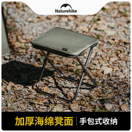 Campulux | Folding Chair with Padded Comfort & Ultralight Design | Portable Seating for Outdoor Adventures 1