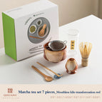 7-piece set B