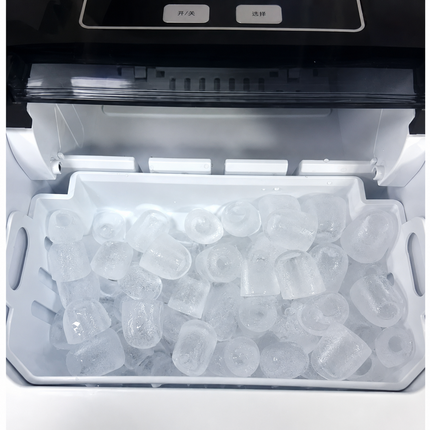 Compact Countertop Ice Maker | Portable Bullet Ice Machine for Quick Ice Production 3
