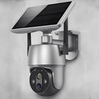 EcoGuard | Outdoor Surveillance Camera with Solar Power & Night Vision | Smart Security Solution for Any Outdoor Space 0