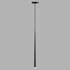 Elegant Teardrop Pendant Light | Glass Pendant Lighting with Adjustable Height | Modern Fixture for Stylish Home Decor 0