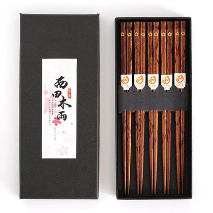 Elegant Wooden Japanese Chopsticks Set with Golden Sakura Motif | Luxurious Dining Experience for Japanese Cuisine 5
