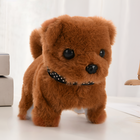 Interactive Puppy Robot Plush Toy with Realistic Movement | Engaging Companion for Kids 0