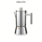 200ml / Stainless Steel