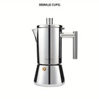 300ml / Stainless Steel